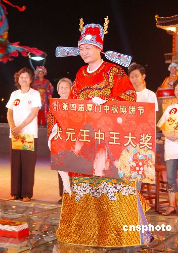王中王鐵數(shù)盤(pán)皿肖選一肖，深度解析與SEO優(yōu)化策略，王中王鐵數(shù)盤(pán)皿肖選一肖深度解析與SEO策略指南