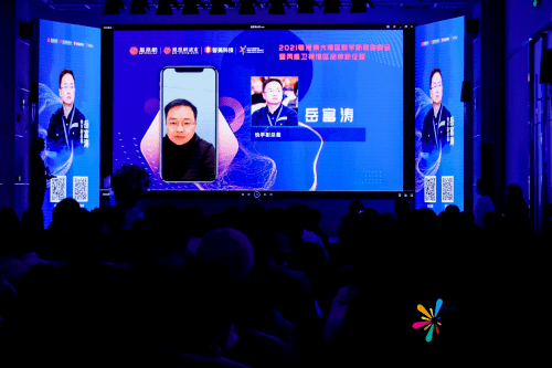 精準鳳凰網(wǎng)，探索數(shù)字世界的新領域，關鍵詞77777與88888的魅力所在，精準鳳凰網(wǎng)，探索數(shù)字世界新領域，關鍵詞77777與88888的奧秘之旅