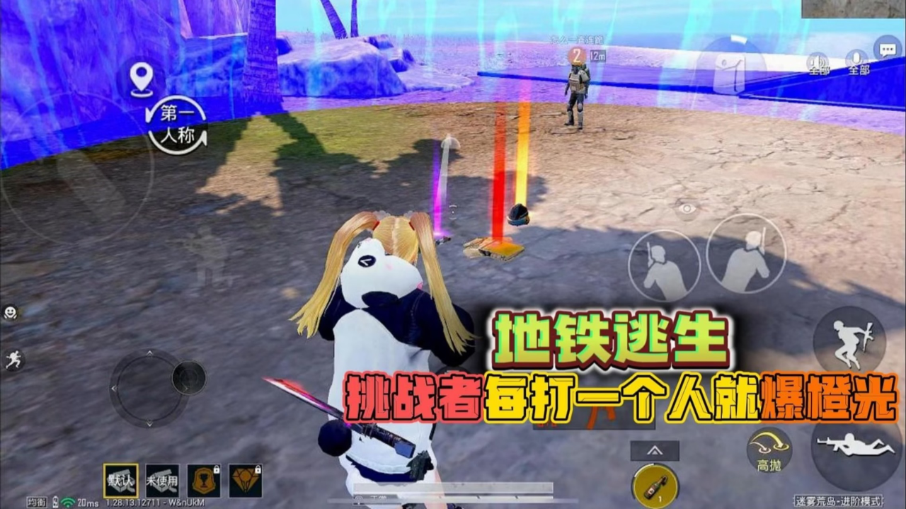 武林王中王與生肖傳奇，揭秘武林霸主背后的生肖秘密，武林霸主背后的生肖傳奇，武林王中王與生肖秘密揭秘