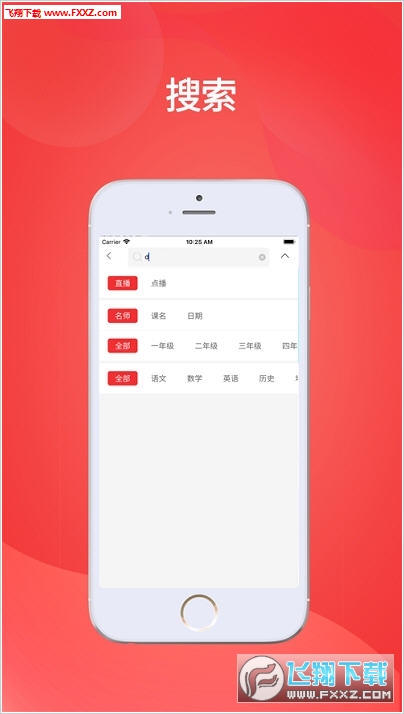 王中王一肖平馬結(jié)果，深度解析與探索，王中王一肖平馬結(jié)果深度解析與探索報(bào)告