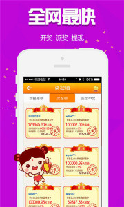 欲錢買王中王打一生肖——探尋生肖魅力與王者風范，探尋生肖魅力與王者風范，揭秘欲錢買王中王背后的生肖秘密。