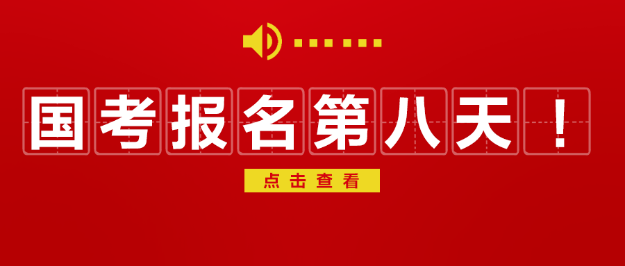王中王80期指一生肖——深度解析與探索，王中王80期生肖深度解析與探索