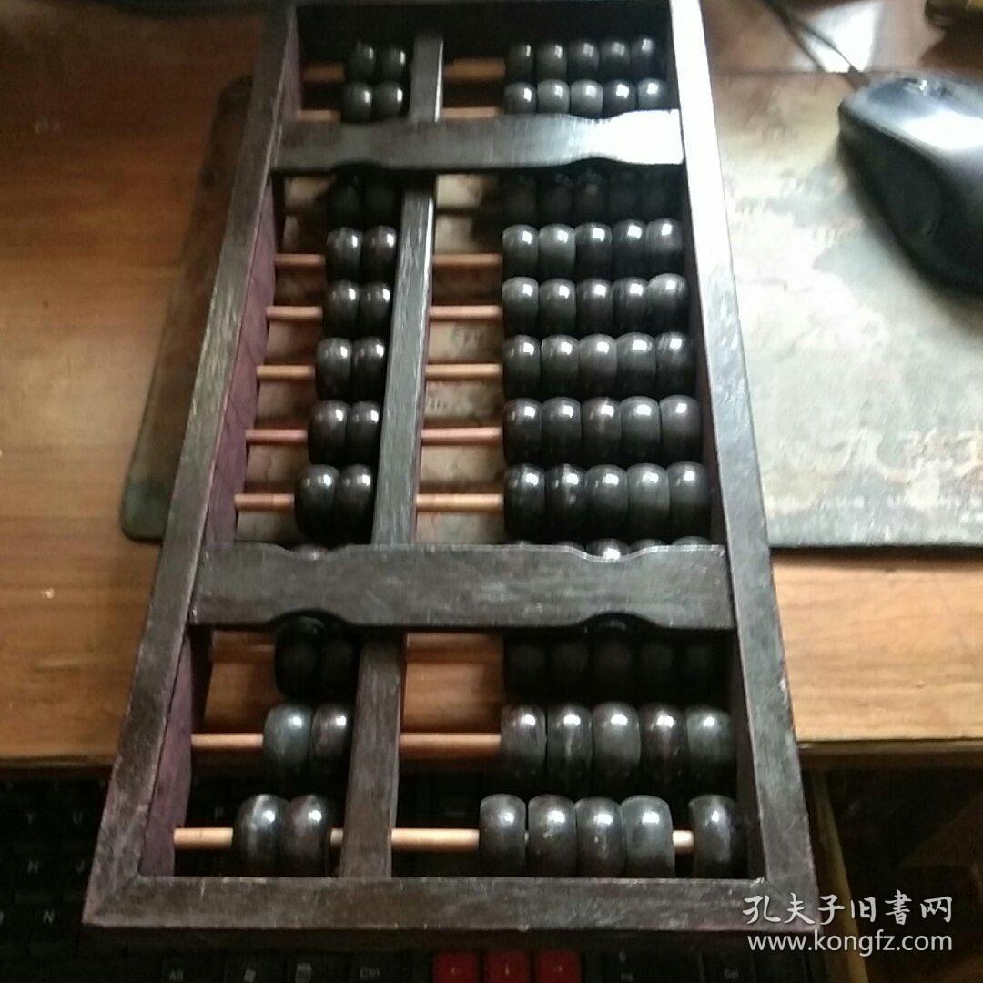 鐵算算盤4887三中三，揭秘高效工具助力財務管理，揭秘鐵算算盤4887三中三，高效財務管理工具的力量