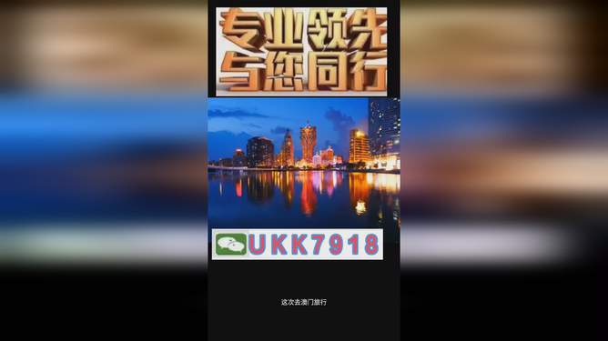 澳門今晚必開一肖一特，探索生肖彩票的魅力與預測邏輯，澳門生肖彩票預測，探索彩票魅力與預測邏輯揭秘特肖一碼之夜