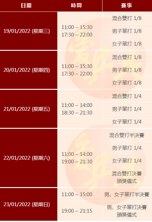 澳門一碼一碼精準(zhǔn)預(yù)測，張子慧的預(yù)測秘密，澳門一碼一碼精準(zhǔn)預(yù)測揭秘，張子慧預(yù)測秘密探究