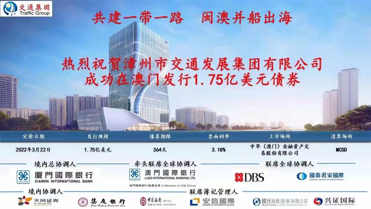 澳門精準(zhǔn)免費(fèi)大全，探索未來的預(yù)測與趨勢（2025新澳門），澳門精準(zhǔn)免費(fèi)大全，未來預(yù)測與趨勢展望（2025新澳門展望）