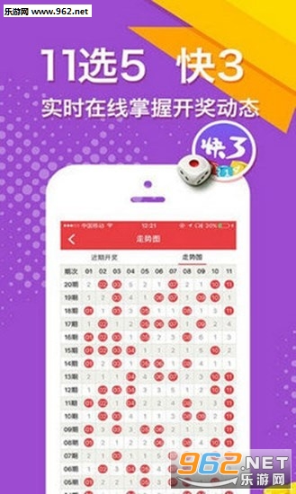 二四六好彩777788888，揭秘數(shù)字背后的秘密與好運(yùn)之道，揭秘數(shù)字背后的秘密與好運(yùn)之道，二四六好彩與幸運(yùn)數(shù)字組合探尋