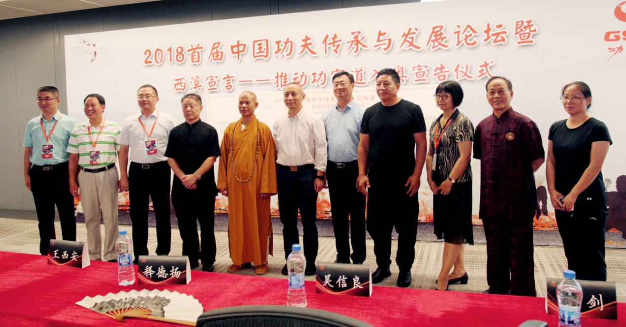 王中王論壇一肖，深度解析與SEO優(yōu)化策略，王中王論壇一肖深度解析與SEO優(yōu)化策略探討
