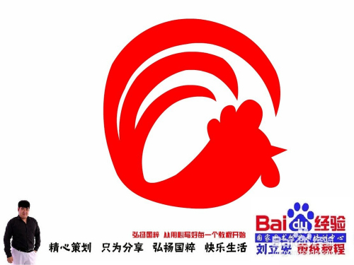 王中王070期指一生肖，深度解讀與SEO優(yōu)化策略，王中王070期生肖深度解讀與SEO優(yōu)化策略全解析