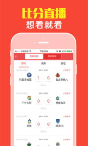 王中王四有精選一肖，深度解析與SEO優(yōu)化策略，王中王四有精選生肖，深度解析與SEO優(yōu)化策略全攻略
