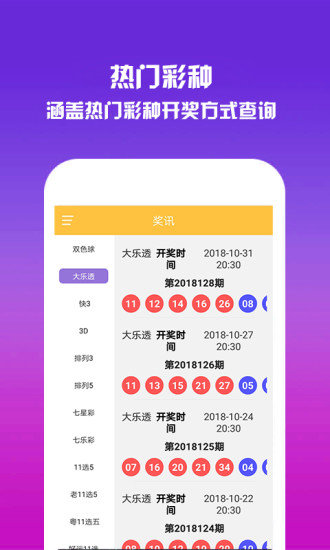 2025澳門資料免費(fèi)大全下載——全面獲取澳門信息的寶庫，澳門信息寶庫，2025澳門資料免費(fèi)下載大全