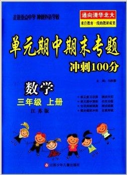 澳門三肖三碼精準(zhǔn)預(yù)測(cè)，揭秘黃大仙的神秘面紗與秘密技巧（100%準(zhǔn)確），澳門三肖三碼精準(zhǔn)預(yù)測(cè)揭秘，黃大仙的神秘面紗與獨(dú)門技巧（百分百準(zhǔn)確率）
