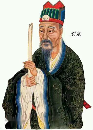 劉伯溫先生平特一肖的傳奇人生與智慧解讀，劉伯溫平特一肖傳奇人生，智慧解讀之旅