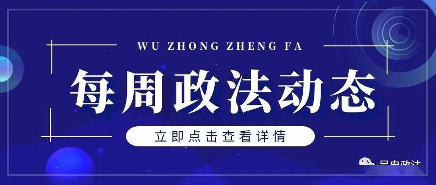 揭秘7777788888精準(zhǔn)新傳真，真相與優(yōu)勢(shì)一網(wǎng)打盡，揭秘精準(zhǔn)新傳真，77777與88888的真相與優(yōu)勢(shì)全解析