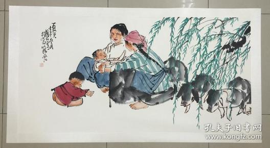 揭秘劉伯溫與平特一肖的神秘關(guān)聯(lián)，劉伯溫與平特一肖的神秘聯(lián)系揭秘