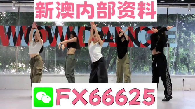 最準一碼一肖100%預測，揭秘鳳凰網(wǎng)獨家報道，揭秘鳳凰網(wǎng)獨家報道，最準一碼一肖100%精準預測