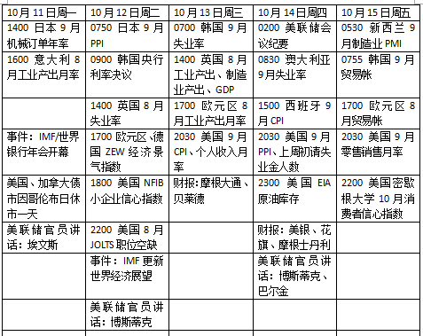 碼料是什么意思——深入解析與探討，碼料的深度解析與探討，定義、應(yīng)用及其含義解析