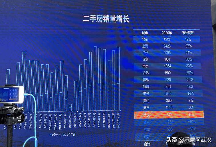 2025新奧精準(zhǔn)資料免費(fèi)大全078期——全方位獲取精準(zhǔn)信息的指南，2025新奧精準(zhǔn)資料免費(fèi)大全078期——全方位獲取精準(zhǔn)信息的實(shí)用指南