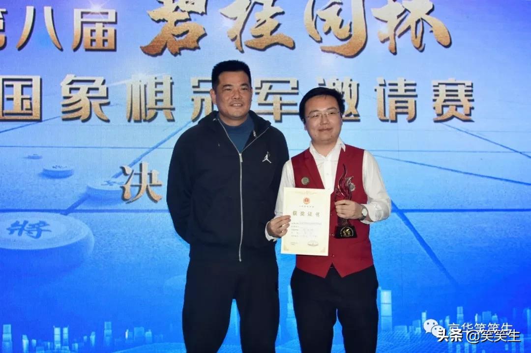 揭秘財(cái)神與王中王，探尋生肖之謎，揭秘財(cái)神與王中王，生肖之謎探尋