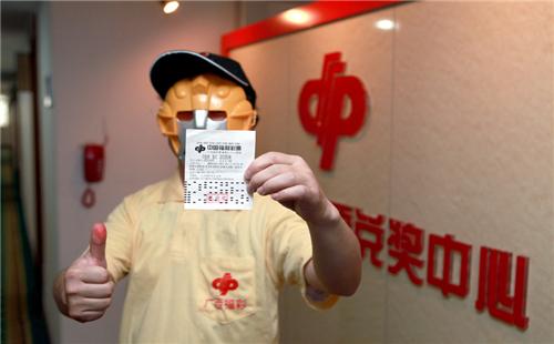 一碼爆特彩民之家論壇，探索彩票世界的熱門(mén)話(huà)題與策略分享，一碼爆特彩民之家論壇，探索彩票世界，分享熱門(mén)話(huà)題與策略