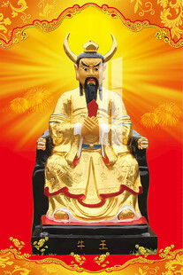 李天師平特一肖王中王，揭秘神秘預測背后的故事，揭秘李天師平特一肖王中王的神秘預測之旅