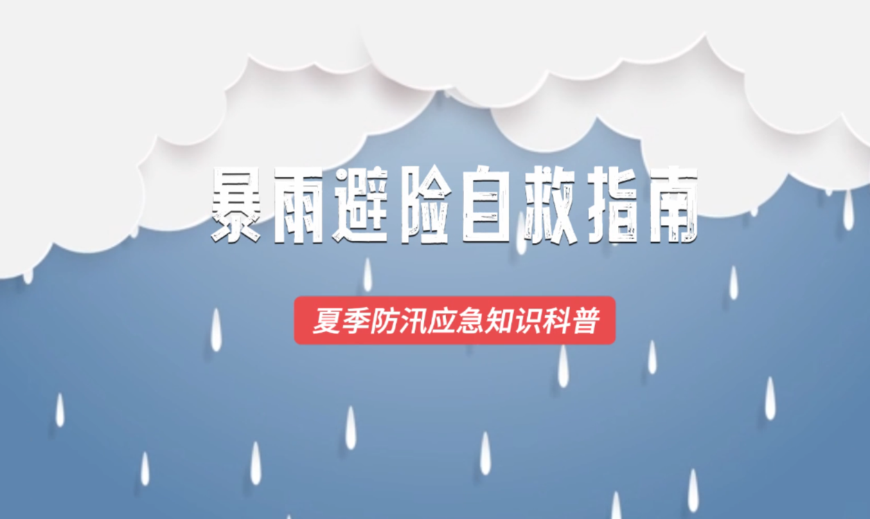 澳門(mén)六2023開(kāi)獎(jiǎng)結(jié)果詳解及預(yù)測(cè)分析，澳門(mén)六開(kāi)獎(jiǎng)結(jié)果詳解與預(yù)測(cè)分析（2023年）