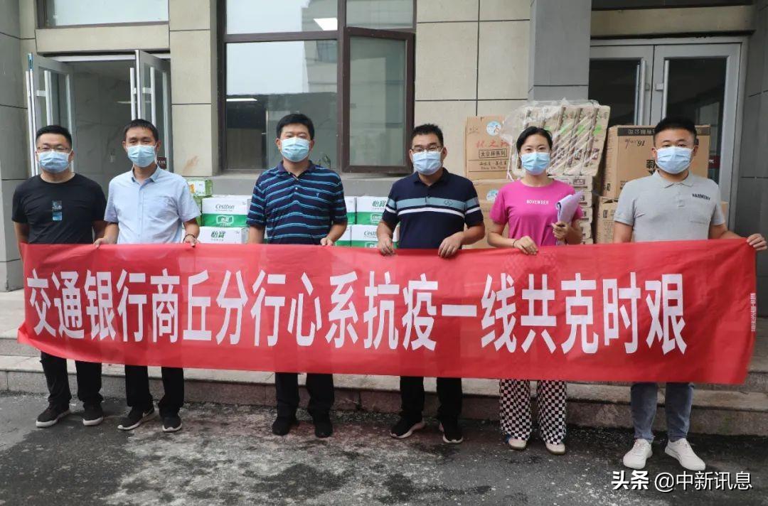 王中王08期指一生肖——揭秘生肖運勢與人生軌跡，揭秘生肖運勢與人生軌跡，王中王生肖預測第08期聚焦一生肖運勢分析