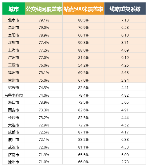 新澳門彩生肖走勢(shì)圖綜合版大全，探索與策略，澳門彩生肖走勢(shì)圖綜合版探索與策略指南
