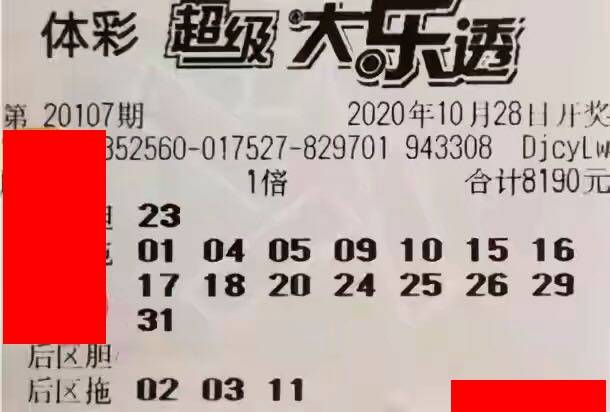 香港特馬開(kāi)碼開(kāi)獎(jiǎng)結(jié)果今天，深度解析與全方位觀察，香港特馬今日開(kāi)獎(jiǎng)結(jié)果深度解析與全方位觀察