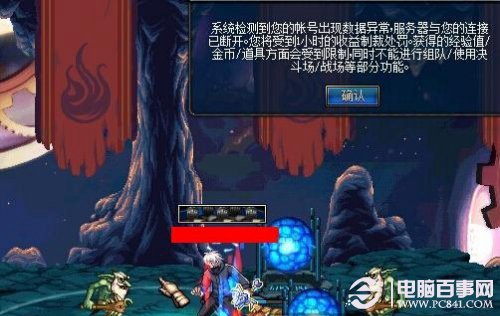 澳彩資料免費長期公開，探索彩票行業(yè)的透明度與公平性，澳彩資料免費公開，彩票行業(yè)的透明度與公平性探索