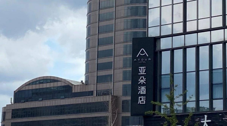 新奧門開獎果77777與888888的奧秘與SEO洞察，新奧門開獎數字奧秘揭秘，77777與888888的SEO洞察與解析