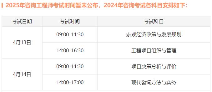 探索未來，2025新澳門歷史記錄查詢指南，揭秘未來，2025新澳門歷史記錄查詢指南