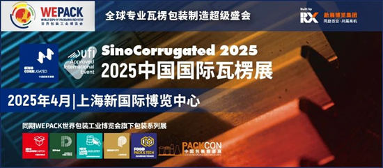 探索未來，2025年新澳版資料正版圖庫概覽，探索未來，2025年新澳版正版圖庫概覽