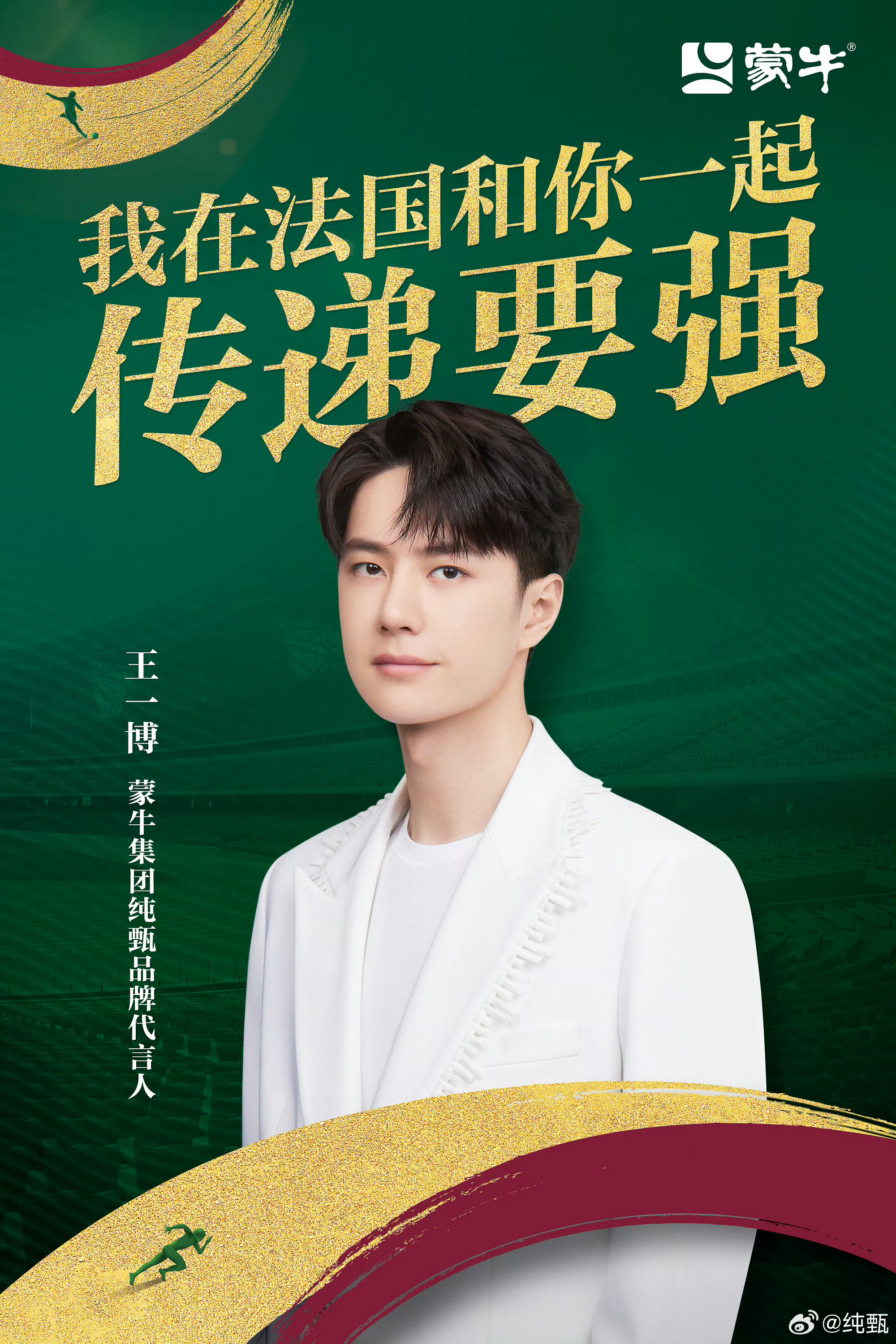 精準(zhǔn)王中王一肖中特，揭秘精準(zhǔn)預(yù)測(cè)的魅力與獨(dú)特之處，揭秘精準(zhǔn)預(yù)測(cè)魅力，精準(zhǔn)王中王一肖獨(dú)特之處探索