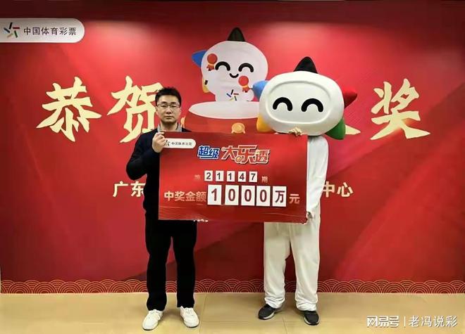 揭秘最準(zhǔn)一肖一碼背后的故事，如何贏得百萬(wàn)大獎(jiǎng)，揭秘最準(zhǔn)一肖一碼，贏取百萬(wàn)大獎(jiǎng)的背后故事