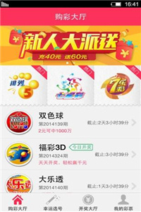 正版正版資料大全，全面解析與獲取途徑，正版資料大全，全面解析與獲取途徑