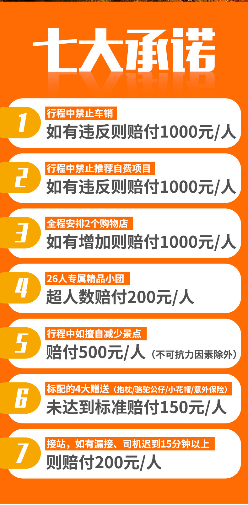 關(guān)于包一肖一百賠多少錢(qián)的探討，包一肖投資失利深度解析，虧損究竟有多少？