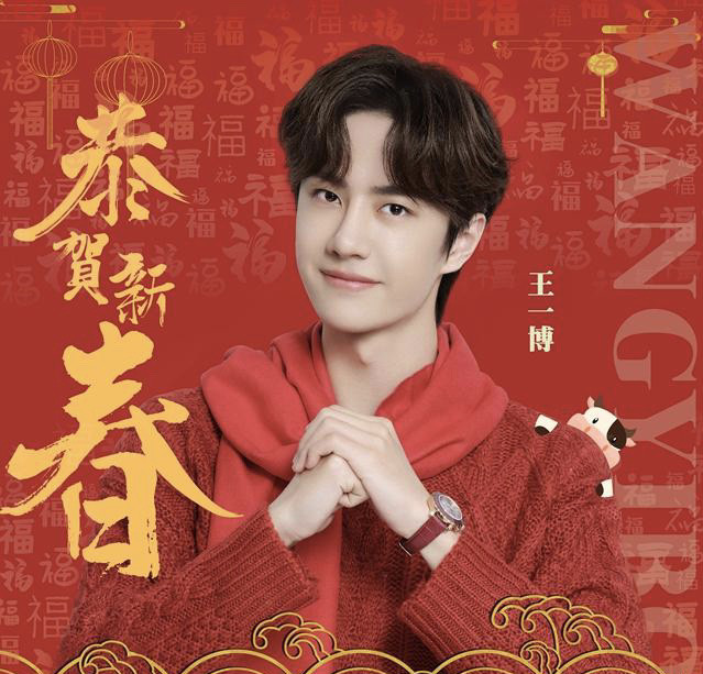 王中王一肖幺機(jī)，探索智能科技的新領(lǐng)域，王中王一肖幺機(jī)，智能科技新領(lǐng)域的探索之旅