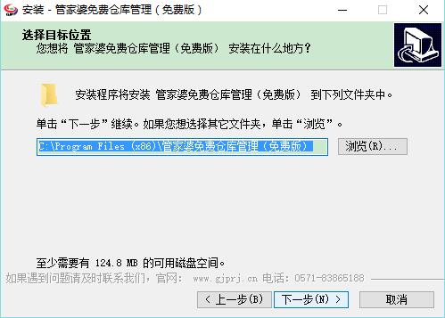 正版管家婆，全面解析其優(yōu)勢與功能，正版管家婆，優(yōu)勢與功能全面解析