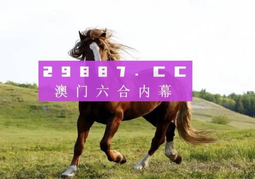 奧門天天好，探索4674.cc的精彩圖片世界，奧門天天好，探索4674.cc圖片世界的精彩之旅