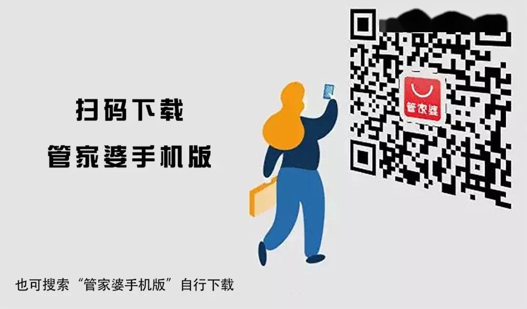 揭秘管家婆與一碼一肖100中獎的神秘關(guān)聯(lián)，揭秘管家婆與一碼一肖中獎的神秘聯(lián)系，真相大揭秘