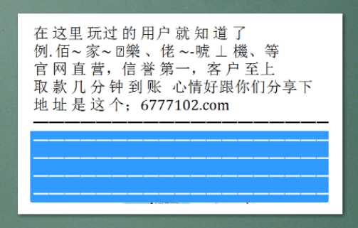 澳門彩票開獎，探索數字背后的故事與機遇（關鍵詞，澳門彩票開獎、澳門彩票網、澳門彩票中心），澳門彩票開獎，揭秘數字背后的故事與機遇（涵蓋澳門彩票網與彩票中心）