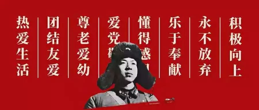 澳門最快開獎(jiǎng)六開雷鋒版，探索彩票魅力與開獎(jiǎng)機(jī)制，澳門六開彩票開獎(jiǎng)機(jī)制揭秘，探索雷鋒版彩票的魅力與奧秘