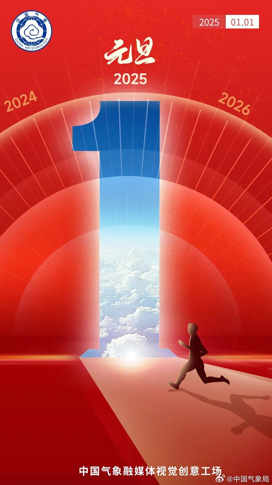 探索未來奧秘，揭秘新澳門2025期期精準的秘密，揭秘新澳門2025期期精準秘密，探索未來奧秘之旅