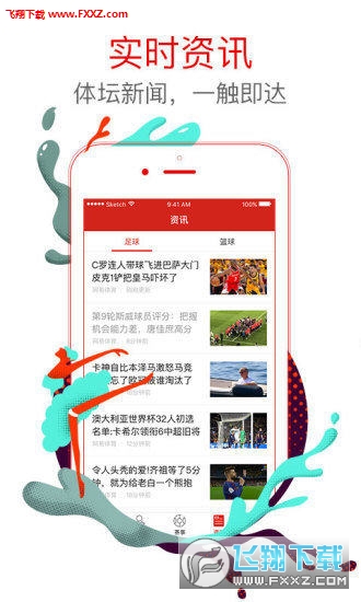 王中王白小姐四肖選一，揭秘背后的秘密與策略，揭秘王中王白小姐四肖選一背后的秘密與策略之道