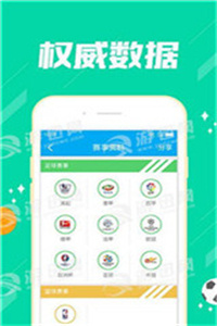 老澳門資料大全正版資料2023年免費——全面解讀與獲取指南，老澳門資料大全正版資料2023年免費解讀與指南