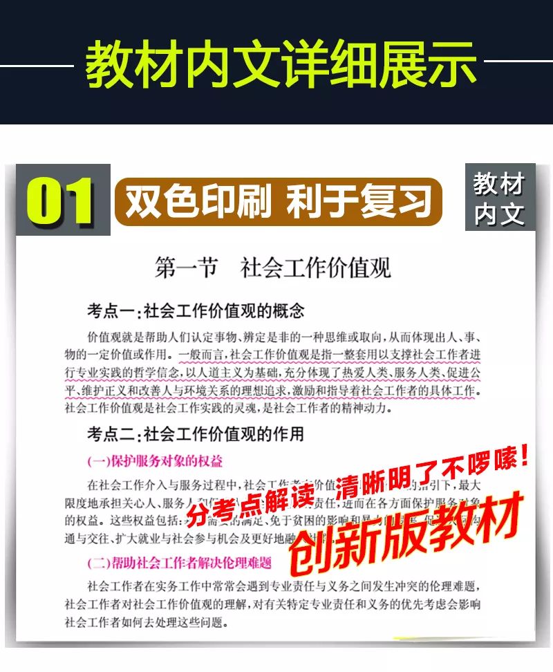 新澳門資料大全正版資料2025，全面解析與深度探索，新澳門資料大全正版資料深度解析與探索，2025年全面視角