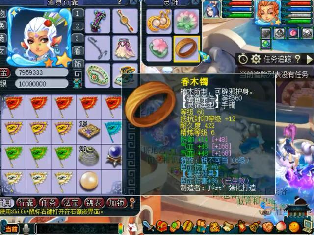 王中王109期指一生肖，深度解析與預(yù)測(cè)，王中王109期生肖深度解析與預(yù)測(cè)，揭秘未來(lái)走向