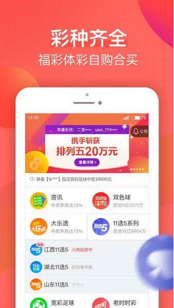 揭秘劉伯溫期期一肖精準(zhǔn)預(yù)測的背后秘密，劉伯溫期期一肖精準(zhǔn)預(yù)測揭秘，背后的秘密與真相