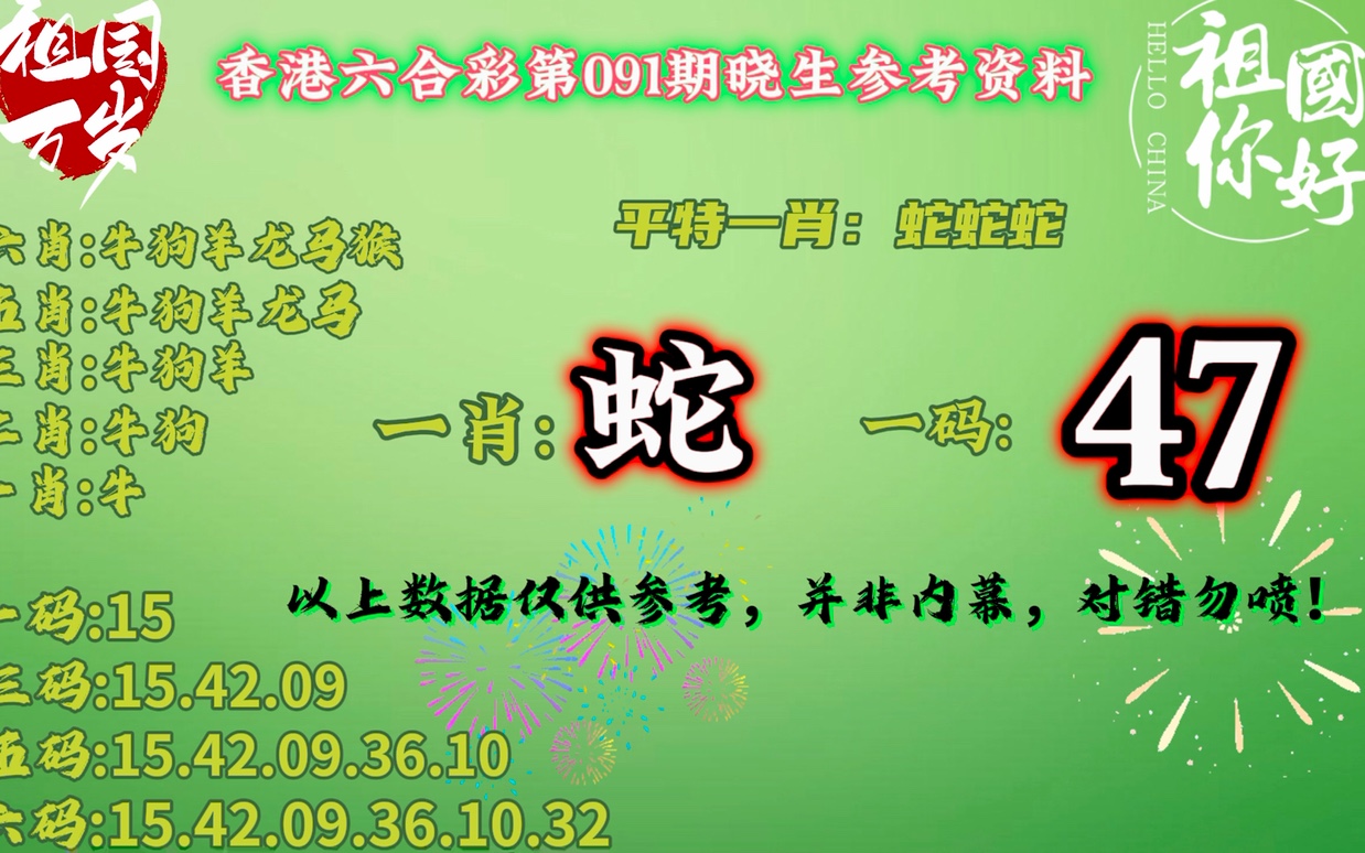 澳門(mén)一肖一碼開(kāi)獎(jiǎng)結(jié)果，深度解析與探索，澳門(mén)一肖一碼開(kāi)獎(jiǎng)結(jié)果深度剖析與探索